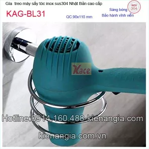 Gía treo máy sấy tay bằng inox Nhật Bản KAG-BL31