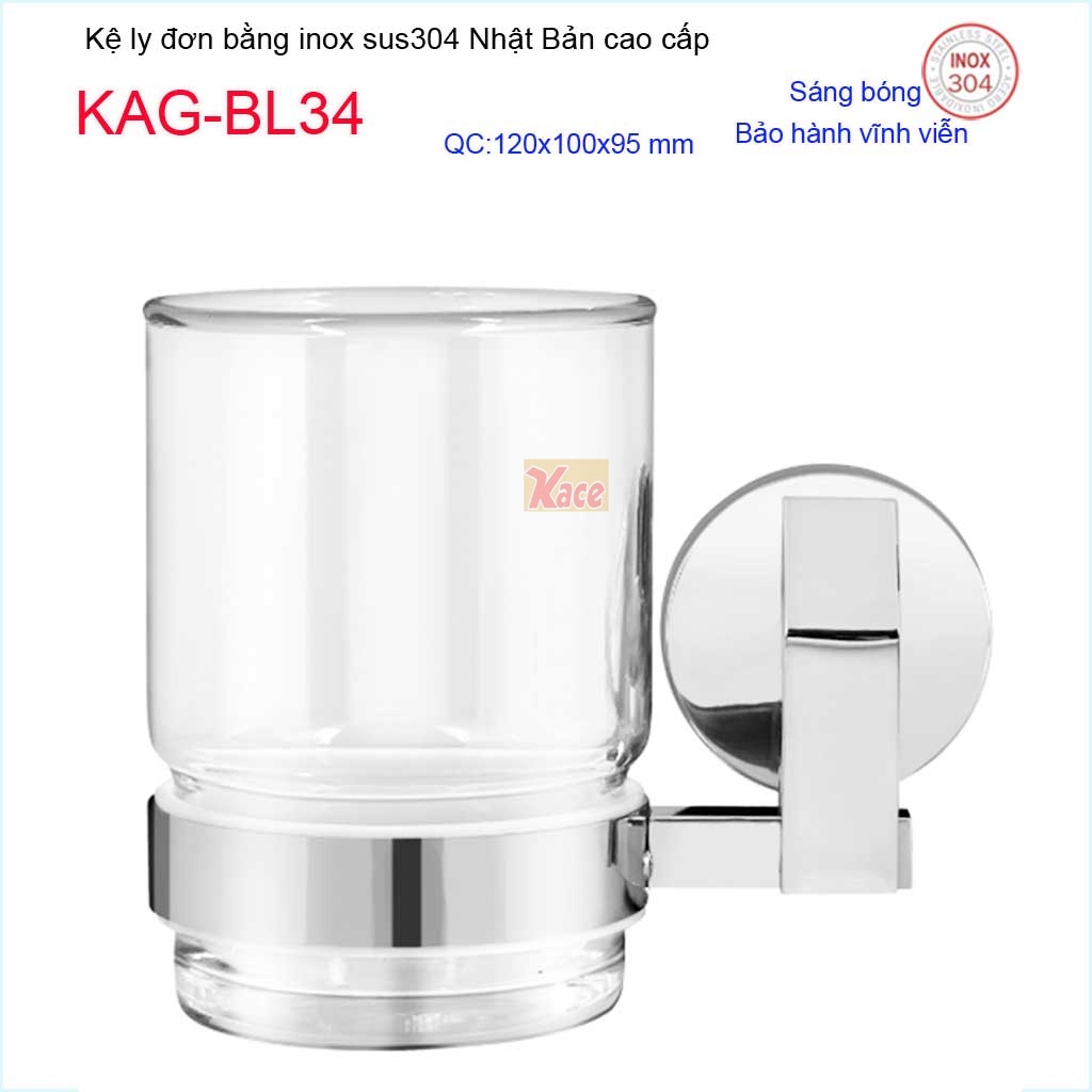 KAG-BL34-Ke-ly-don-Bliro-Inox-sus304-KAG-BL34-2