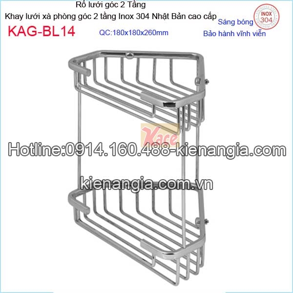 KAG-BL14-Ro-luoi-goc-2-Tang-khay-luoi-xa-phong-goc-inox-sus304-Nhat-Ban-KAG-BL14