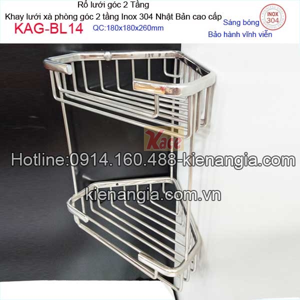 KAG-BL14-Ro-luoi-goc-2-Tang-khay-luoi-xa-phong-goc-inox-sus304-Nhat-Ban-KAG-BL14-2