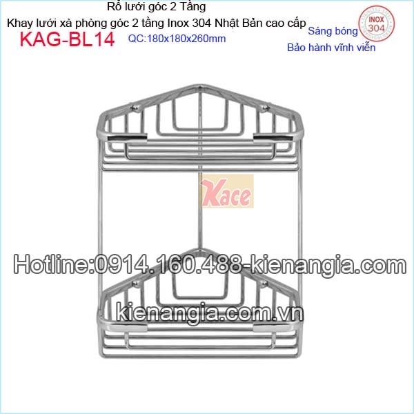 KAG-BL14-Ro-luoi-goc-2-Tang-khay-luoi-xa-phong-goc-inox-sus304-Nhat-Ban-KAG-BL14-3