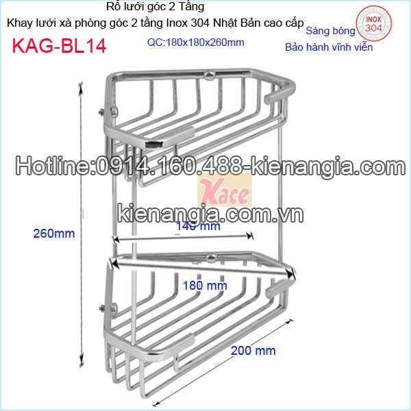 KAG-BL14-Ro-luoi-goc-2-Tang-khay-luoi-xa-phong-goc-inox-sus304-Nhat-Ban-KAG-BL14-TSKT