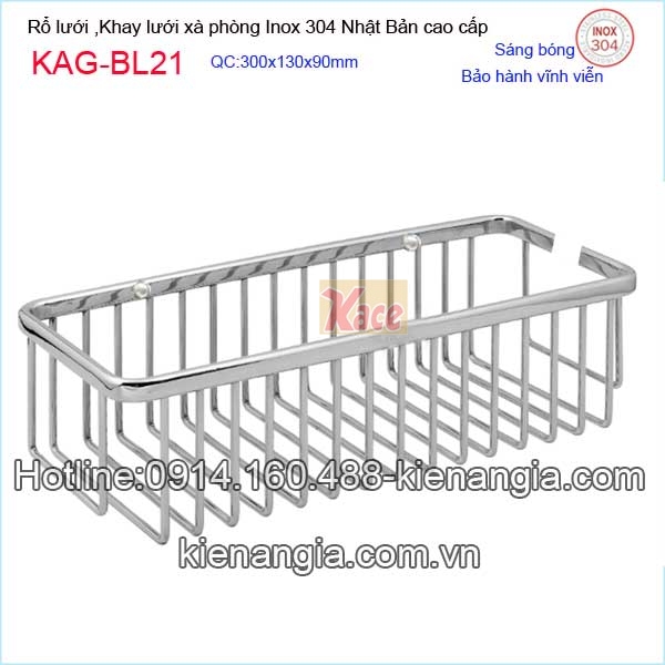 KAG-BL21-Khay-luoi-xa-phong-inox-sus304-Nhat-Ban-KAG-BL21-1