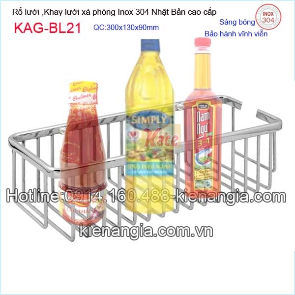 KAG-BL21-Khay-luoi-xa-phong-inox-sus304-Nhat-Ban-KAG-BL21-2