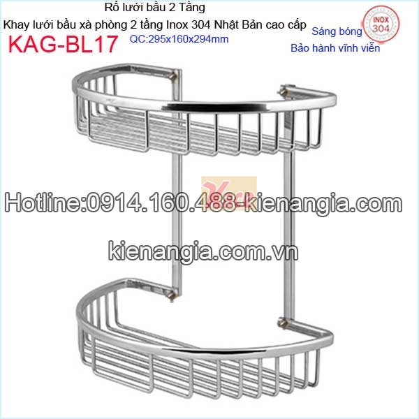 KAG-BL17-Ro-luoi-bau-2-Tang-inox-sus304-Nhat-Ban-KAG-BL17-2