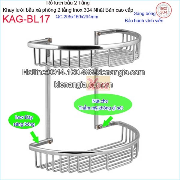 KAG-BL17-Ro-luoi-bau-2-Tang-inox-sus304-Nhat-Ban-KAG-BL17-10