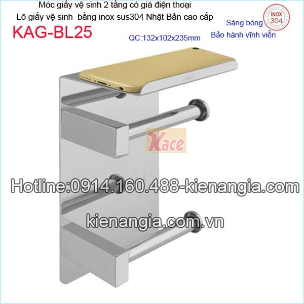 KAG-BL25-Lo-giay-ve-sinh-2-tang-co-gia-de-dien-thoai-inox-sus304-Nhat-Ban-Bliro-KAG-BL25