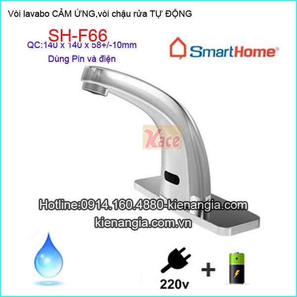 Voi-lavabo-cam-ung-voi-chau-rua-tu-dong-SMART-HOME-SH-F66-0