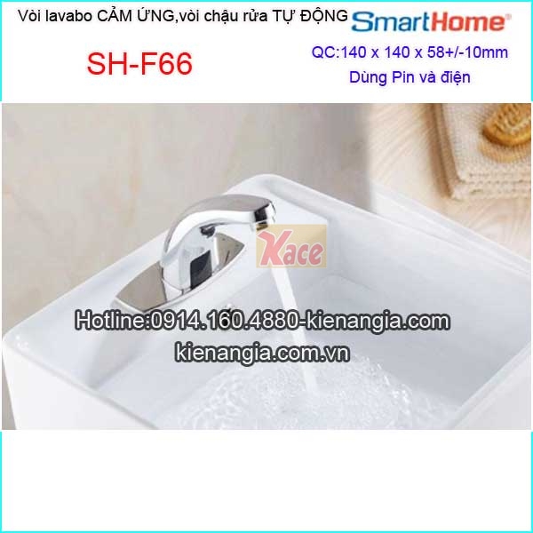 Voi-lavabo-cam-ung-voi-chau-rua-tu-dong-SMART-HOME-SH-F66-3