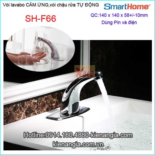 Voi-lavabo-cam-ung-voi-chau-rua-tu-dong-SMART-HOME-SH-F66-4