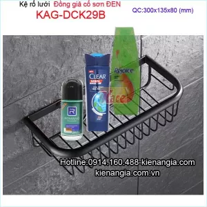 Kệ rổ lưới phòng tắm đồng giả cổ đen KAG-DCK29B