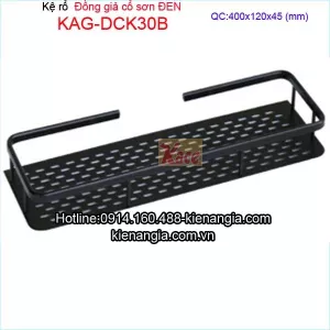Kệ rổ phòng tắm đồng giả cổ đen KAG-DCK30B
