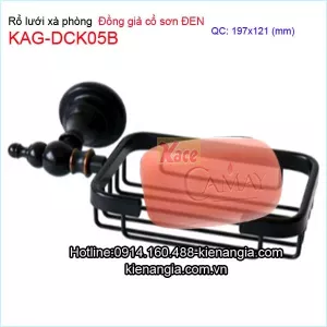 Rổ lưới xà phòng đồng giả cổ đen KAG-DCK05B