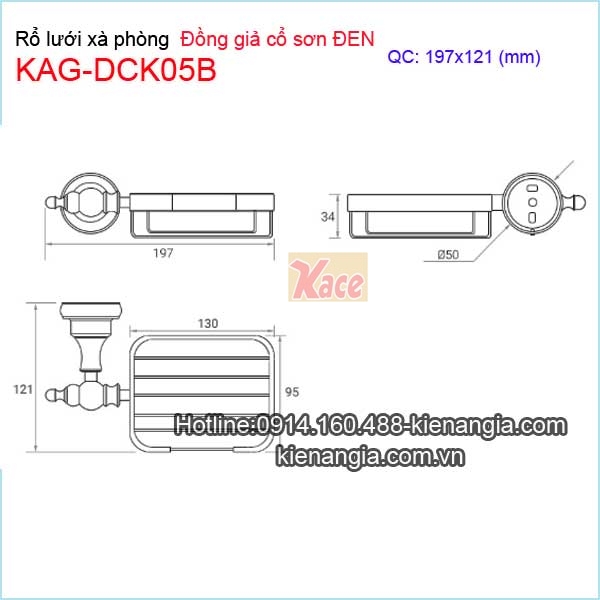 Ro-luoi-xa-phong-dong-gia-co-den-KAG-DCK05B-6