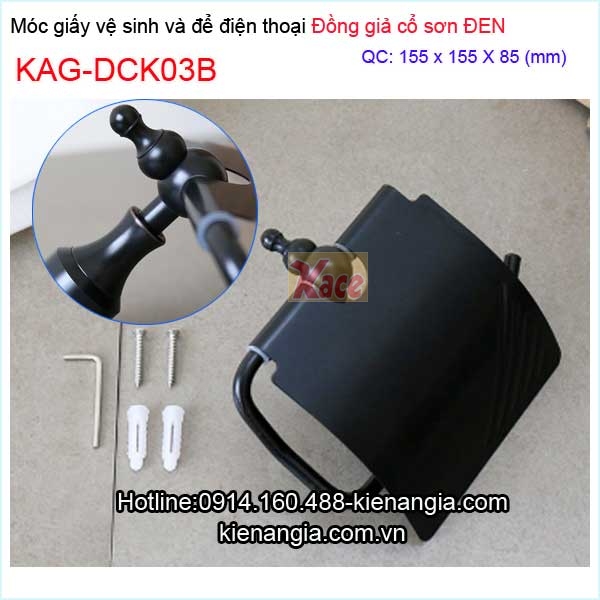 Moc-giay-ve-sinh-dong-gia-co-den-KAG-DCK03B-3