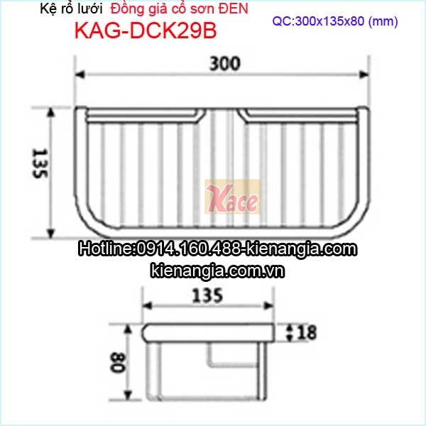 Ke-ro-luoi-xa-phong-dong-gia-co-den-KAG-DCK29B-tskt