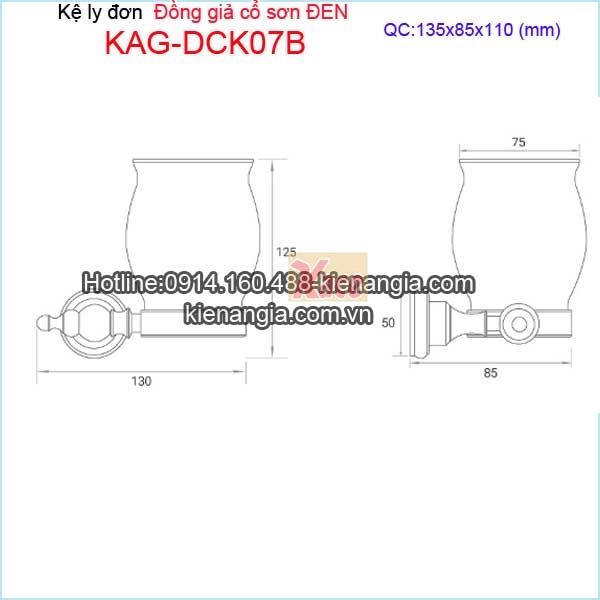 Ke-ly-don-dong-gia-co-den-KAG-DCK07B-tskt