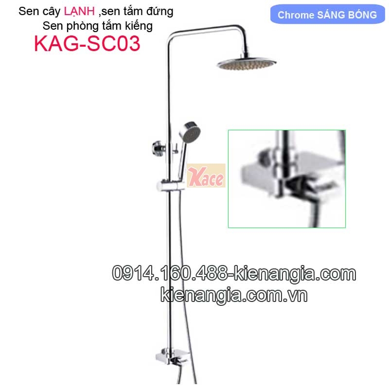 Sen cây lạnh,sen tắm đứng lạnh KAG-SC03