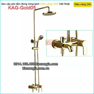 Sen cây nóng  lạnh đồng thau màu vàng 24K KAG-Gold05