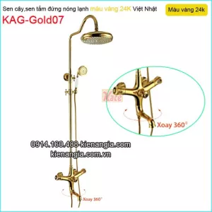 Sen cây nóng  lạnh đồng thau màu vàng 24K KAG-Gold07