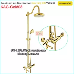 Sen cây nóng  lạnh đồng thau màu vàng 24K KAG-Gold08