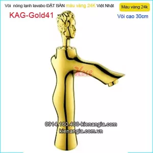 Vòi lavabo cao 30cm nóng lạnh đồng vàng 24K KAG-Gold41
