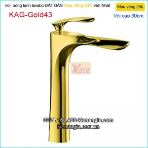 Vòi lavabo cao 30cm nóng lạnh đồng vàng 24K KAG-Gold43
