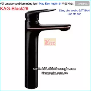 Vòi cao 30cm,vòi chậu lavabo đen tuyền nóng lạnh KAG-Black29