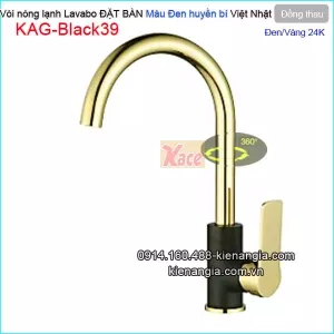Vòi chậu lavabo đen vàng 24K nóng lạnh KAG-Black39