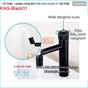 Vòi nhấn 2 chế độ độc đáo màu đen KAG-Black31