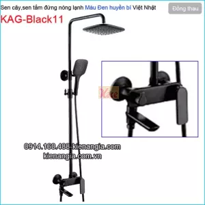 Sen cây,sen tắm đứng màu đen độc đáo KAG-Black11