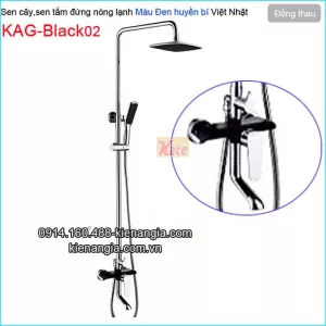 Sen cây,sen tắm đứng nóng lạnh màu đen KAG-Black02