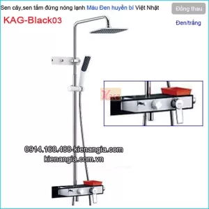 Sen cây,sen tắm đứng nóng lạnh màu đen trắng KAG-Black03