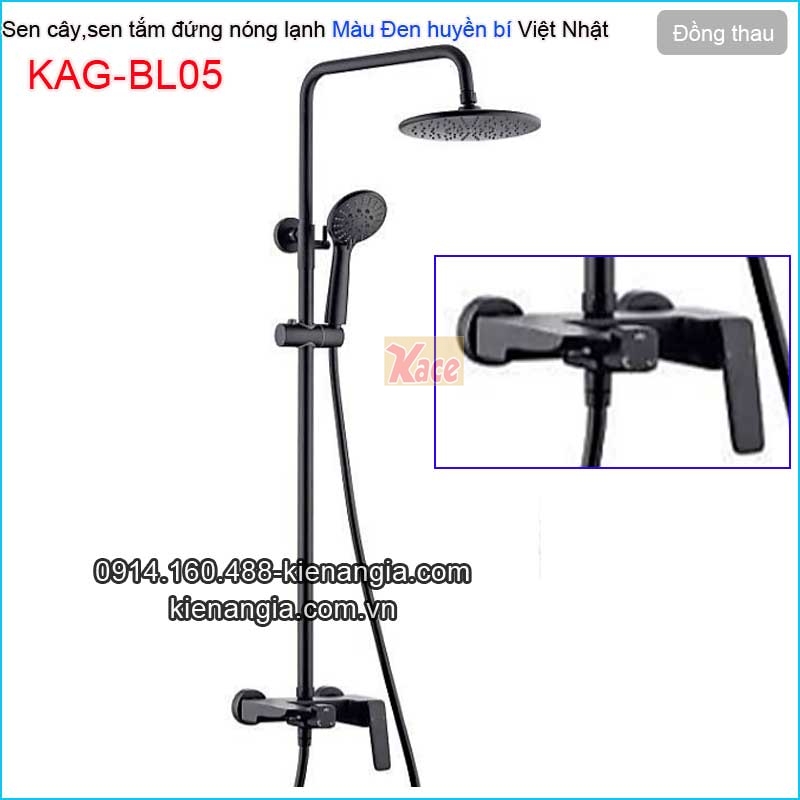 Sen cây,sen tắm đứng nóng lạnh màu đen KAG-Black05