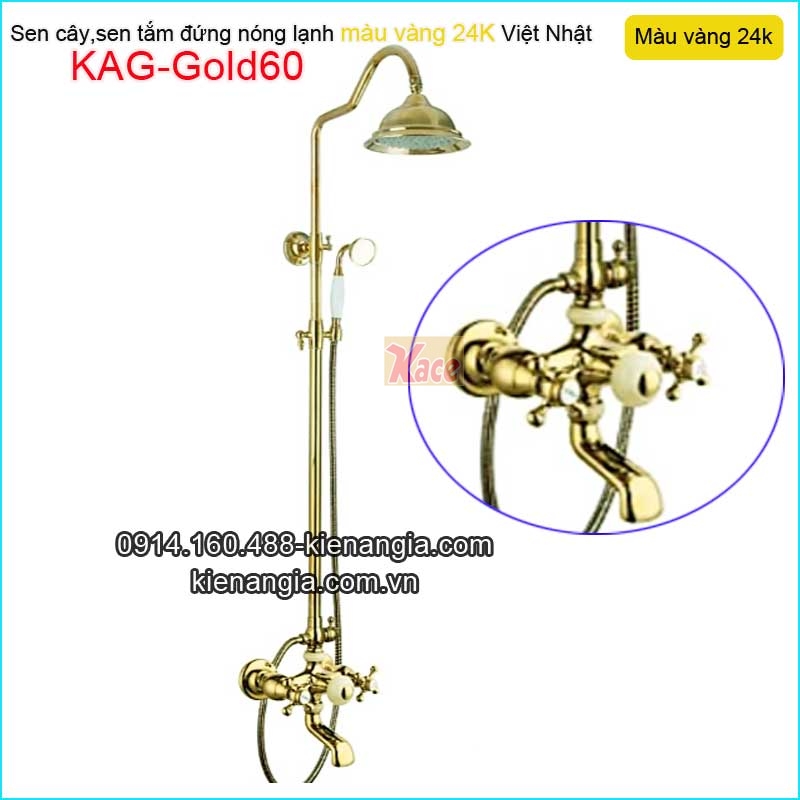 Sen phòng tắm kiếng,sen cây đồng màu vàng 24K KAG-Gold60