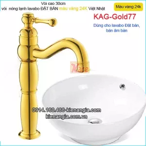 Vòi cao 30cm nóng lạnh cho lavabo bằng đồng màu vàng 24K KAG-Gold77