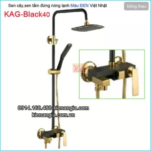 Sen cây đồng thau màu đen huyền bí KAG-Black40