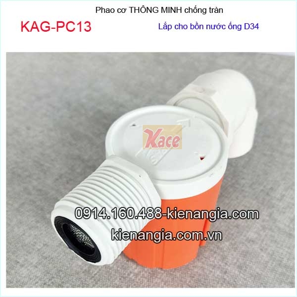 KAG-PC13-Phao-thong-minh-chong-tran-bang-nhua-D34-KAG-PC13-3