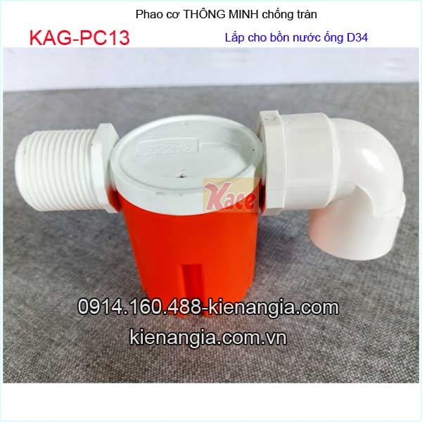 KAG-PC13-Phao-thong-minh-chong-tran-bang-nhua-D34-KAG-PC13-4