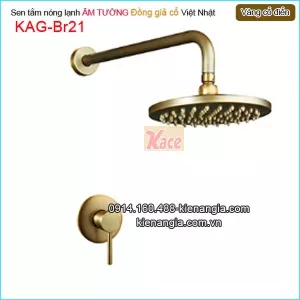 Vòi sen tắm nóng lạnh âm tường vàng đồng cổ điển KAG-Br21