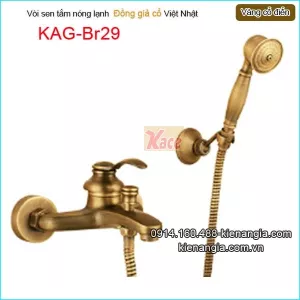 Vòi sen tắm nóng lạnh đồng cổ điển KAG-Br29
