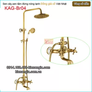 Sen cây nóng lạnh vàng đồng giả cổ KAG-Br04