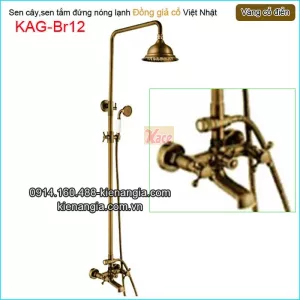 Sen cây vàng đồng giả cổ KAG-Br12