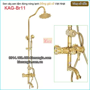 Sen cây vàng đồng giả cổ KAG-Br11
