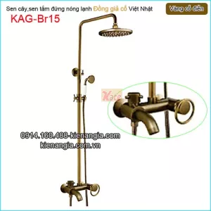 Sen phòng tắm đứng đồng giả cổ KAG-Br15
