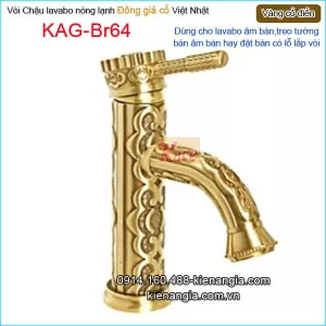 Vòi chậu lavabo nóng lạnh đồng giả cổ KAG-Br64