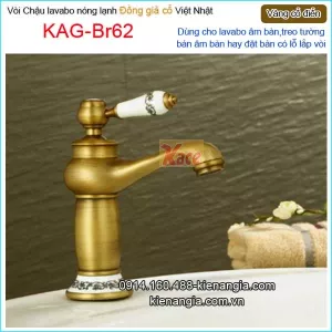 Vòi chậu lavabo nóng lạnh đồng giả cổ KAG-Br62