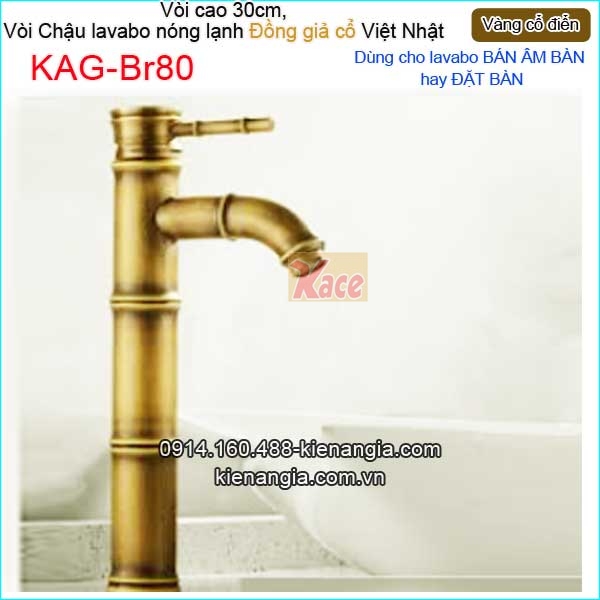 KAG-Br80-Voi-30cm-voi-lavabo-ong-tre-DAT-BAN-vang-dong-co-dien-KAG-Br80-1