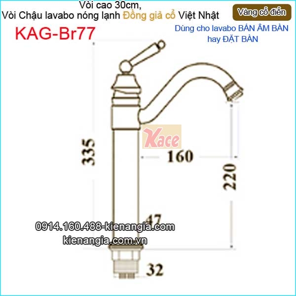 KAG-Br77-Voi-30cm-voi-lavabo-DAT-BAN-vang-dong-co-dien-KAG-Br77-tskt