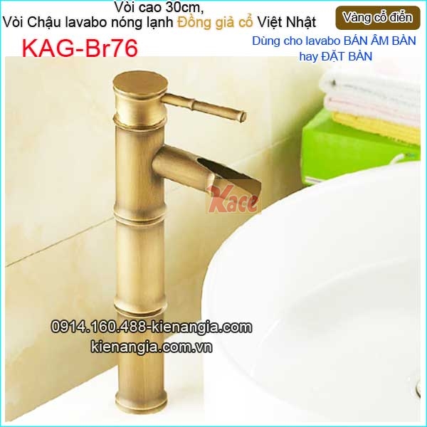 KAG-Br76-Voi-30cm-voi-lavabo-ong-tre-DAT-BAN-vang-dong-co-dien-KAG-Br76